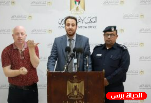  وزارة النقل والمواصلات في غزة تعلن عن تسهيلات